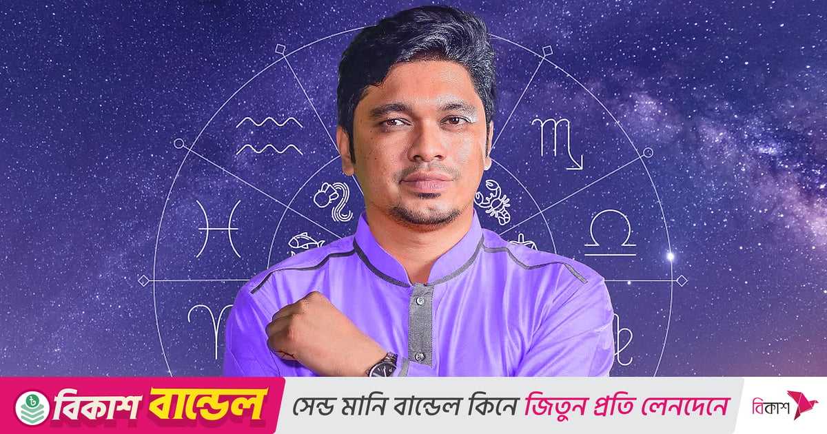 সহকর্মীর সঙ্গে অকারণ বিতর্কে জড়ানো যাবে না কোন রাশির জাতকদের