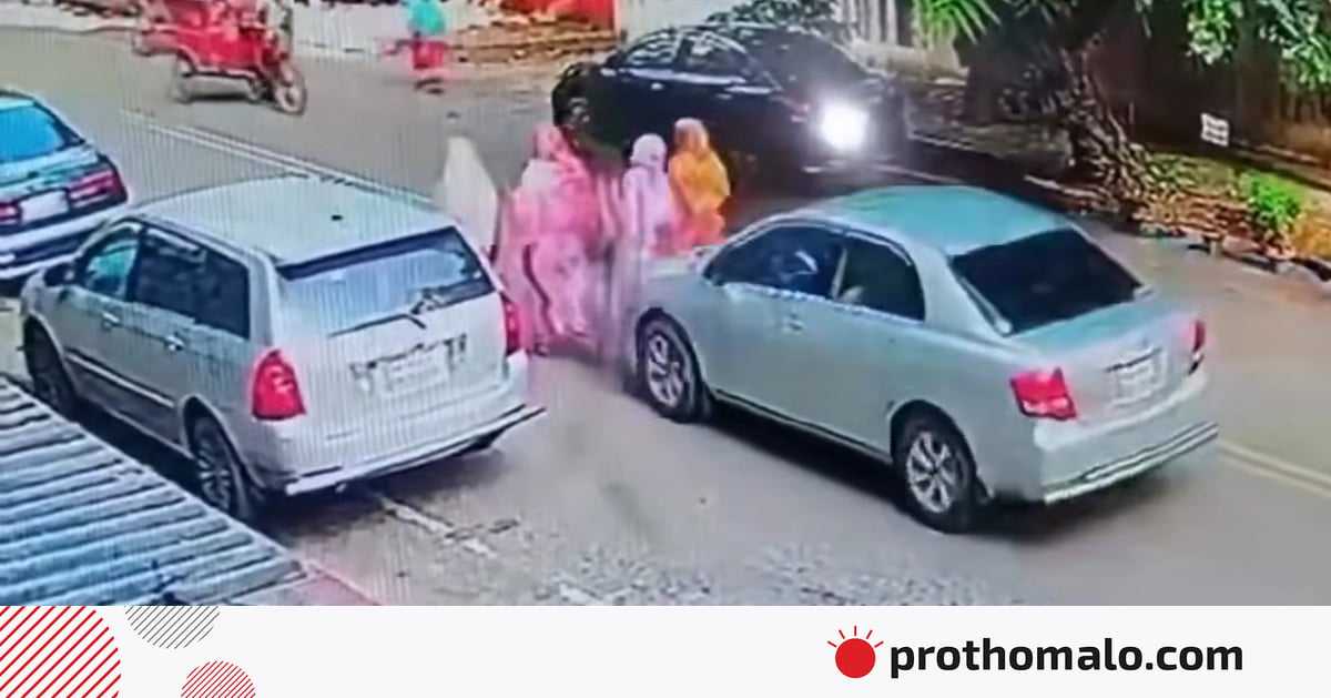 সেই প্রাইভেট কারের ধাক্কায় আহত চার নারীর একজনের মৃত্যু