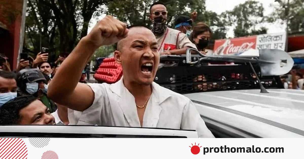 নেপালে নির্বাচনে লড়াইয়ের ঘোষণা গণ–আন্দোলনের নেতা গুরুংয়ের, গড়ছেন দল