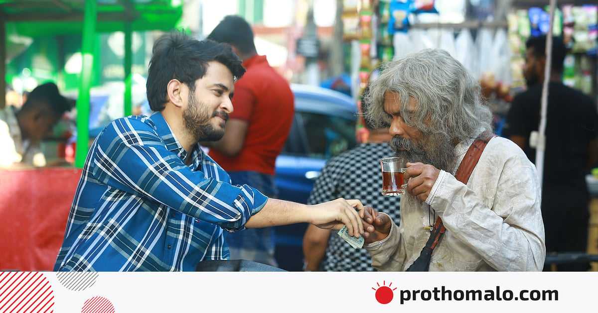 নতুন টাকার নোট ঘিরে রহস্য