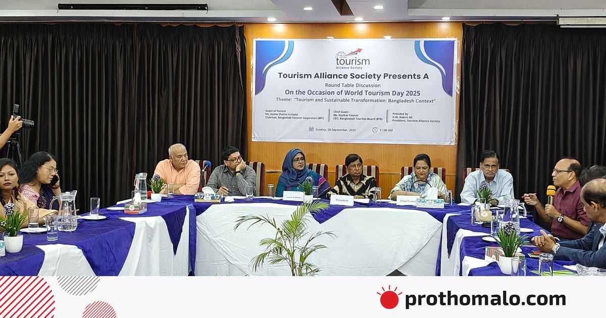 সুন্দরবন বাঁচাতে পর্যটক কমানোর পরামর্শ