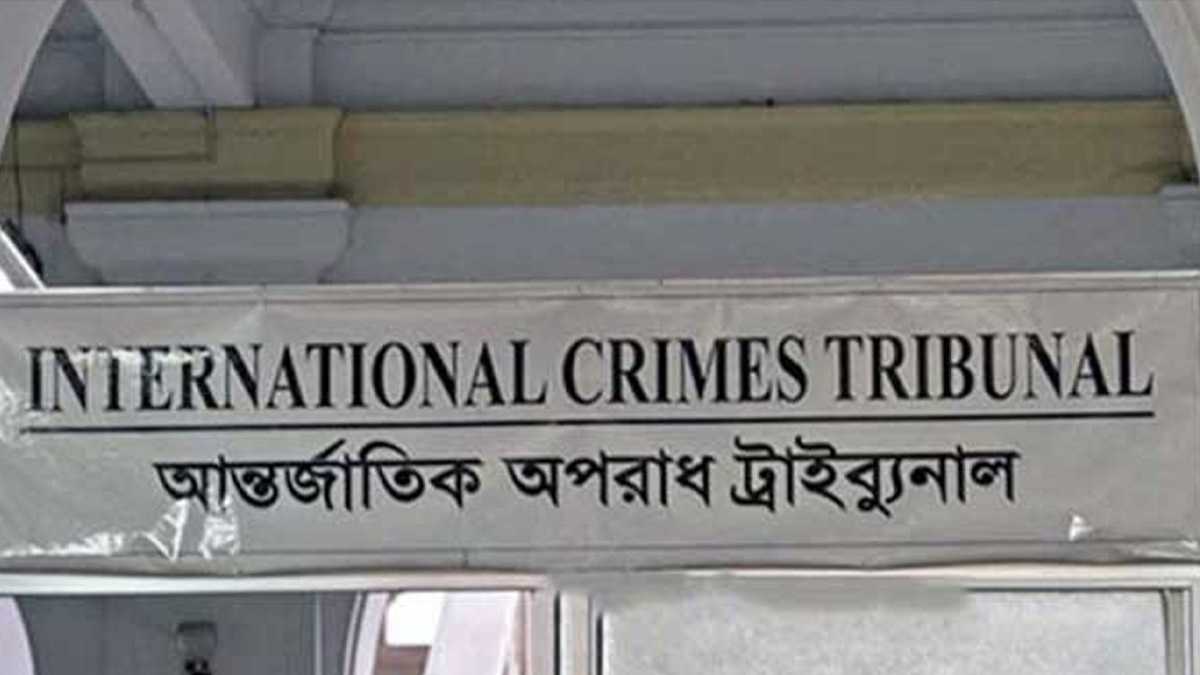 চানখারপুলে ৬ হত্যা: হাবিবুরসহ ৮ জনের বিরুদ্ধে সপ্তম দিনের সাক্ষ্যগ্রহণ আজ
