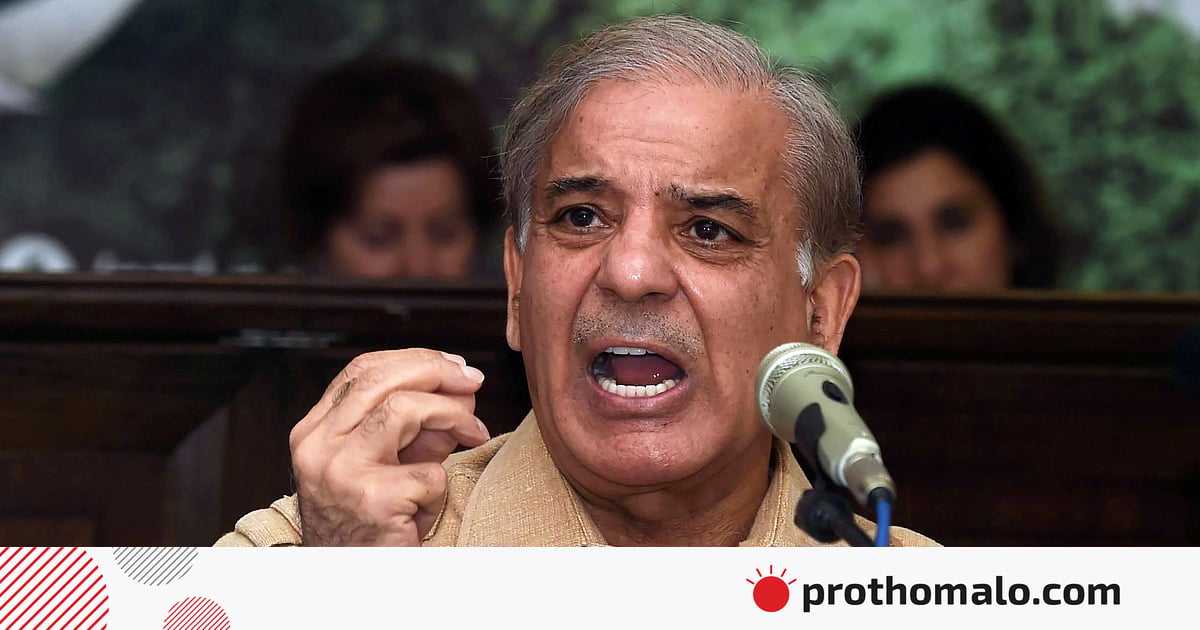 খাইবার পাখতুনখাওয়ায় ১৯ পাকিস্তানি সেনা নিহত, সন্ত্রাসের বিরুদ্ধে হুঁশিয়ারি শাহবাজের