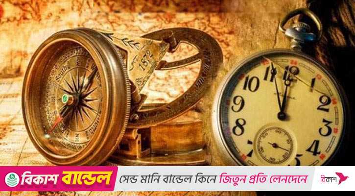 ব্রিটিশ পদার্থবিদ স্যার নেভিল ফ্রান্সিস মটের জন্ম