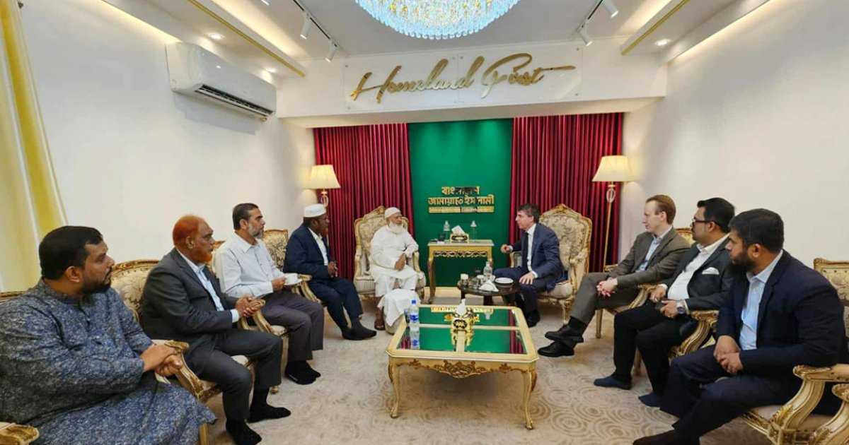 জামায়াত আমিরের বাসায় সুইডেন রাষ্ট্রদূতের প্রাতঃরাশ