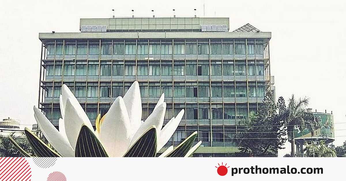 বিদেশি বিনিয়োগ হিসাব খোলার তথ্য জানানোর শর্ত শিথিল