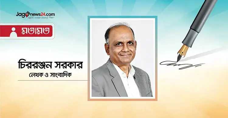 ‘আল্লাহ তুই দেহিস’—সমগ্র সমাজের এক আর্তনাদ
