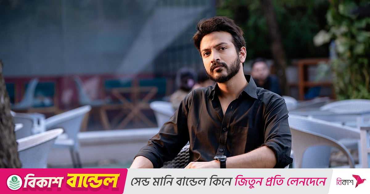 বিজয়া দশমীর শুভেচ্ছা জানিয়ে কটাক্ষের শিকার ইয়াশ রোহান, পাশে মেহজাবীন আরশরা