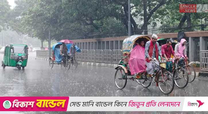 টানা ৫ দিন ভারী থেকে অতিভারী বৃষ্টি হতে পারে