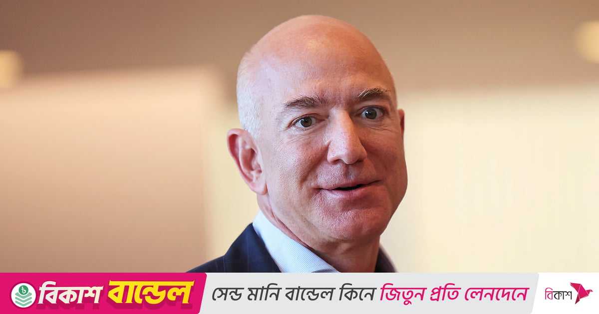 মহাকাশে হবে তথ্যভান্ডার, জানালেন আমাজনের প্রতিষ্ঠাতা জেফ বেজোস