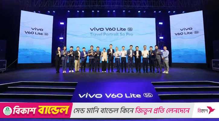 ভিভো ভি৬০ লাইট উন্মোচন