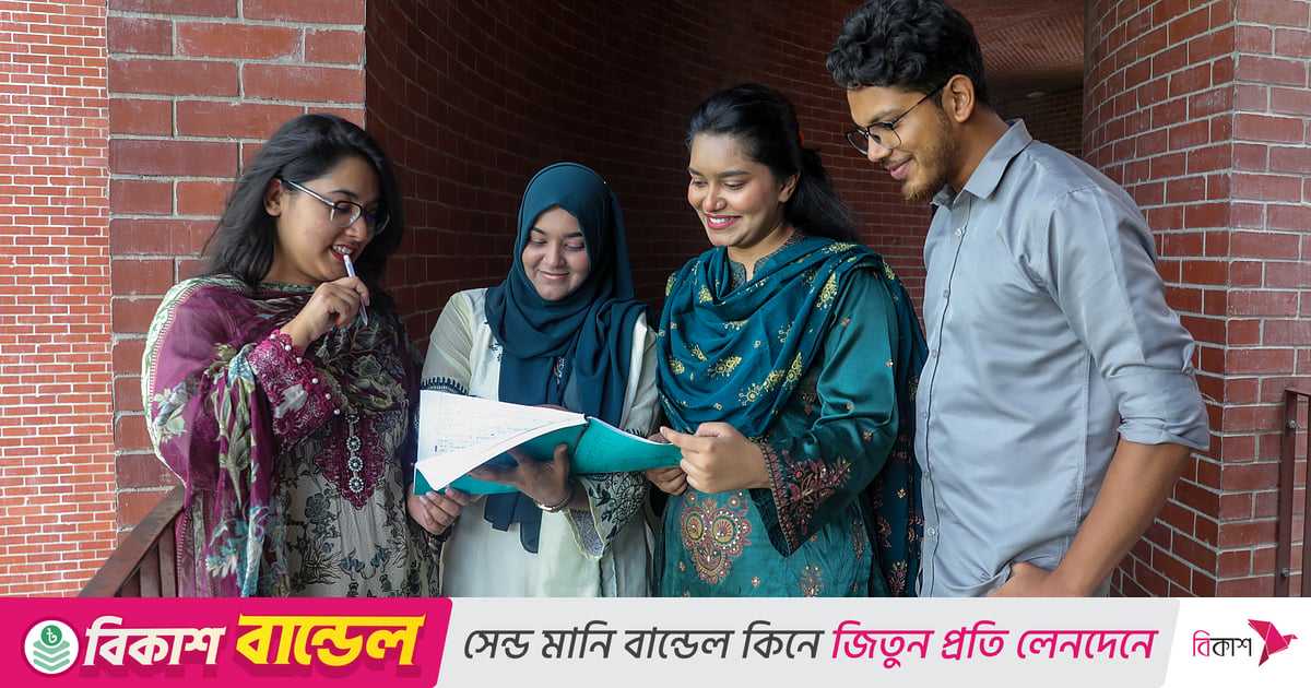 ঢাকা দক্ষিণ সিটি করপোরেশনে ৯ম–১০ম গ্রেডে চাকরি, আবেদন শেষ ৮ অক্টোবর