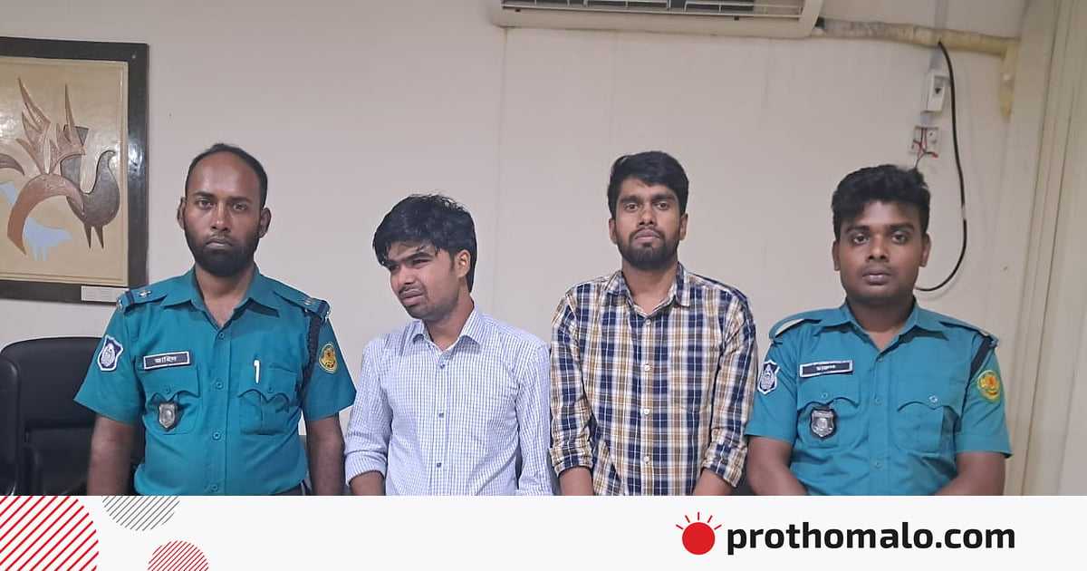 পিএসসির নিয়োগ পরীক্ষায় প্রক্সি ও প্রশ্নের ছবি তুলতে গিয়ে ধরা পড়লেন তিনজন