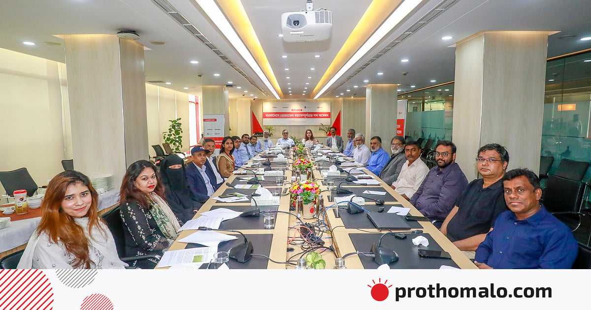 বাংলাদেশে ভোজ্যতেল স্বয়ংসম্পূর্ণতার পথ অন্বেষণ