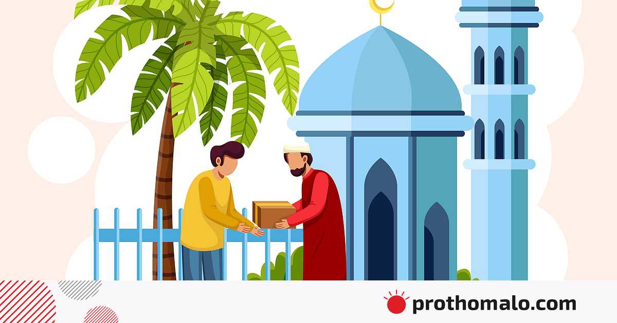 ‘জাযাকাল্লাহু খাইরান’: কৃতজ্ঞতা প্রকাশের ইসলামি ধরন