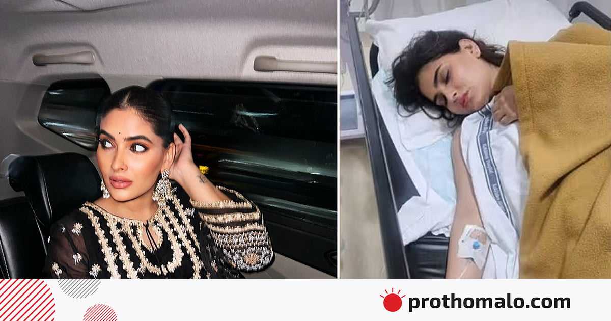 আতঙ্কে ট্রেন থেকে লাফ, গুরুতর আহত অভিনেত্রী কারিশমা