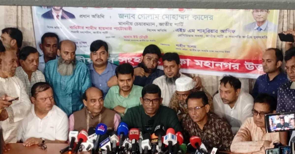 সমাবেশে হামলা চালিয়ে পুলিশ দায়িত্বহীনতার পরিচয় দিয়েছে: জাপা মহাসচিব