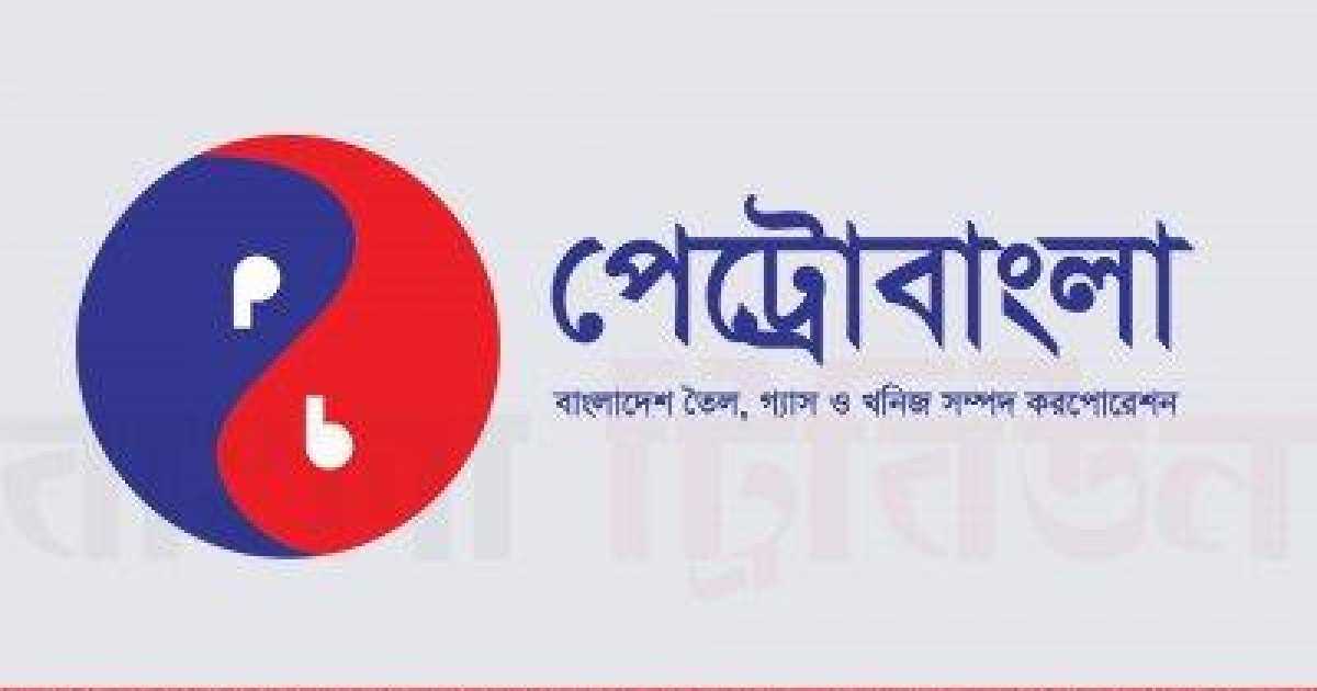 গ্যাস চুরি রোধে পেট্রোবাংলার অভিযান