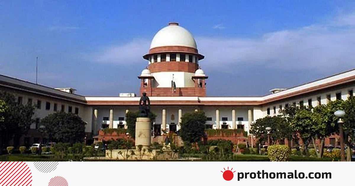 ভারতে সংশোধিত ওয়াক্‌ফ আইন নিয়ে কী নির্দেশ দিলেন সুপ্রিম কোর্ট