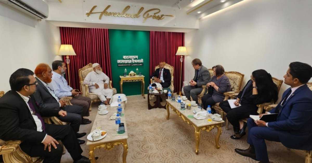 জামায়াত আমিরের কার্যালয়ে কানাডার হাইকমিশনার