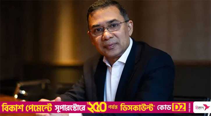 ইসরায়েলি বসতি বাড়ানোর পরিকল্পনার বিরুদ্ধে চাপ তৈরি করতে হবে: তারেক রহমান