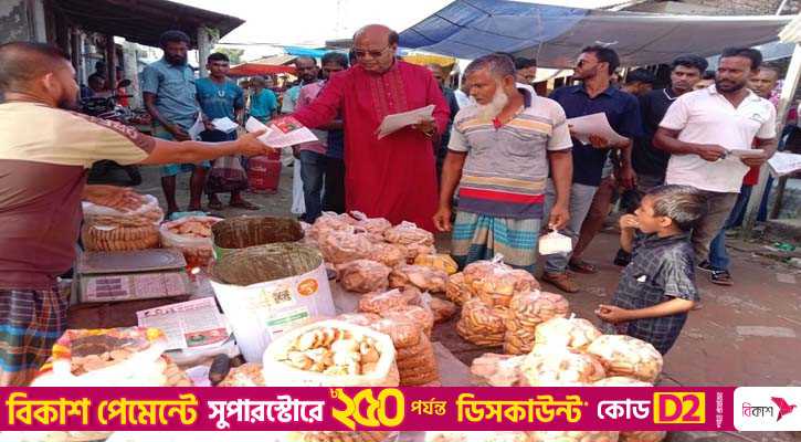 কয়রায় বিএনপি নেতা আমিরুল ইসলাম কাগজীর গণসংযোগ