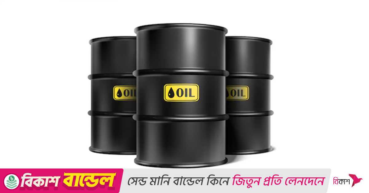 ২৮ লাখ টন জ্বালানি তেল আমদানির সিদ্ধান্ত