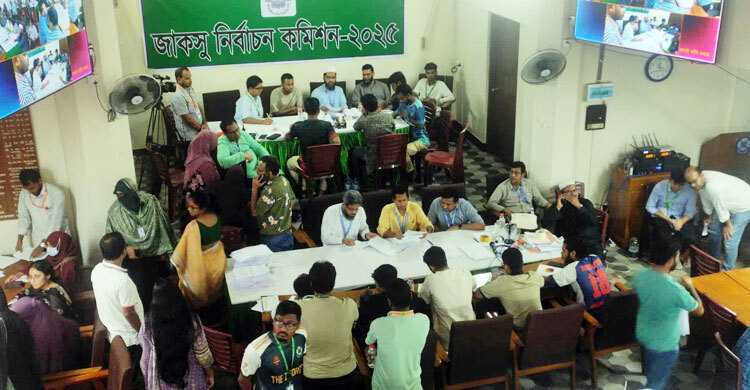 শেষ হলো জাকসুর হল সংসদের ভোট গণনা