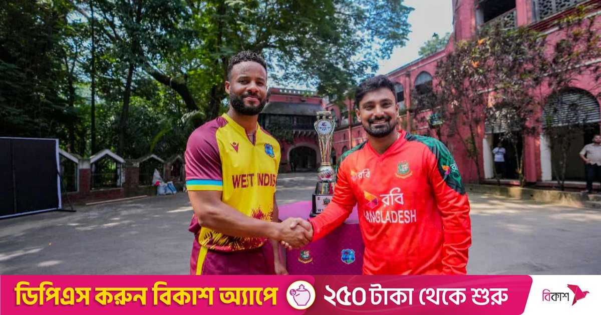 টিভিতে আজকের খেলা (২৭ অক্টোবর, ২০২৫)