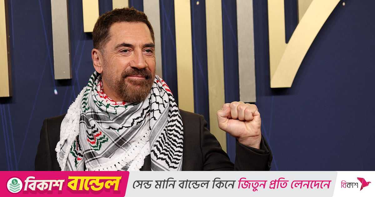 ‘গাজায় গণহত্যা চলছে, আমি সেই গণহত্যার নিন্দা করছি’