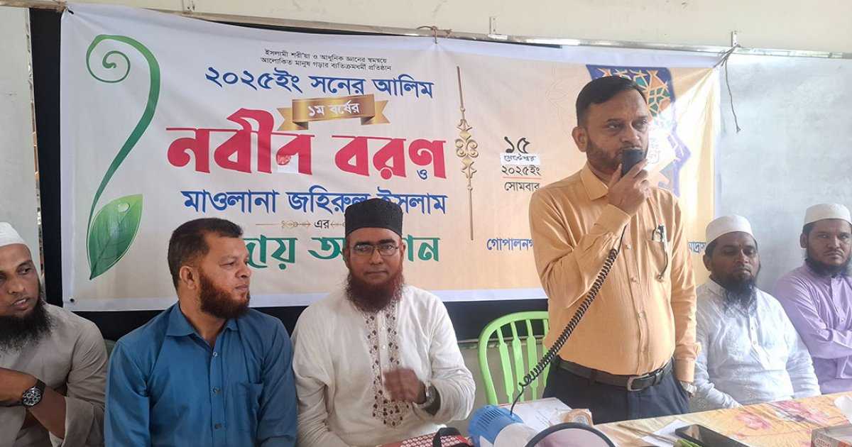 মাদ্রাসাশিক্ষার্থীরা কখনও মাদকাসক্ত হয় না: ময়মনসিংহের ডিসি