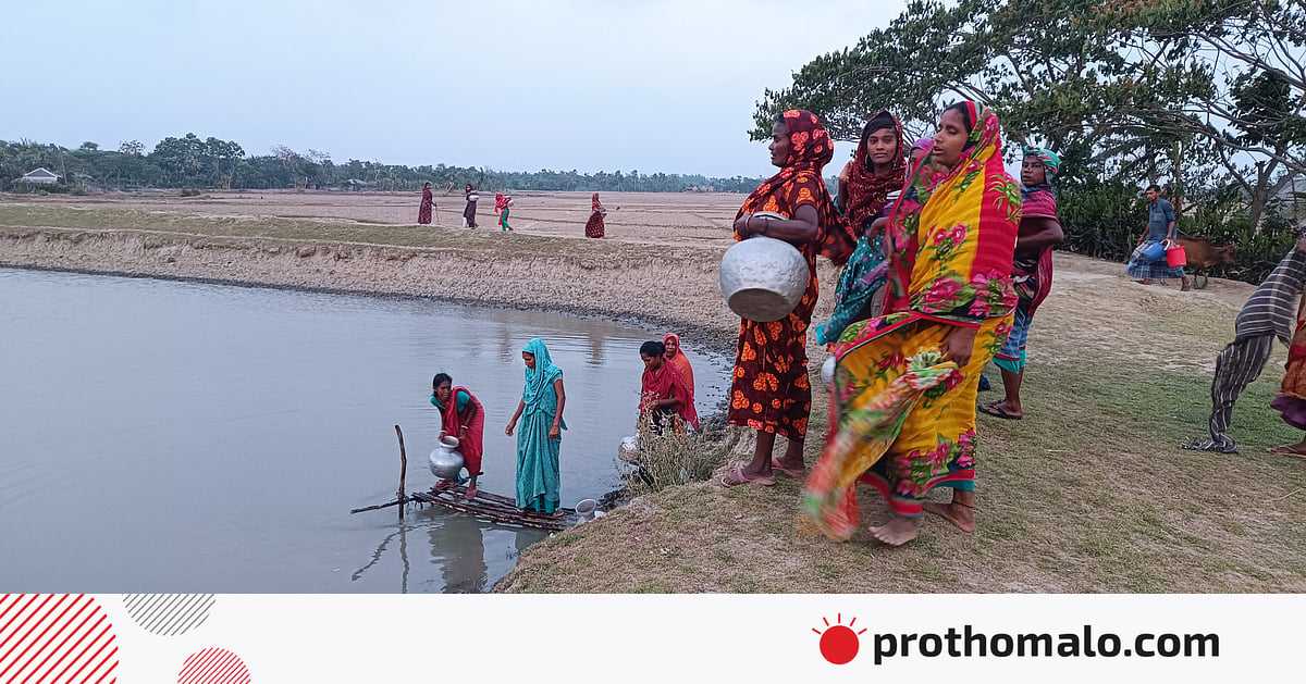 উপকূলের নারীদের সংগ্রাম কি নীতিনির্ধারকের কানে পৌঁছাচ্ছে