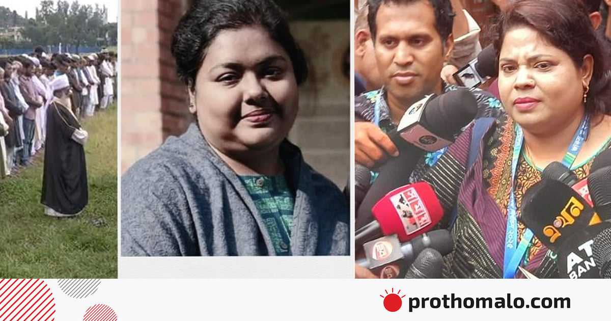 ‘নির্বাচন কমিশনের অব্যবস্থাপনা’র কারণে শিক্ষকের মৃত্যু, দাবি রিটার্নিং কর্মকর্তার | প্রথম আলো