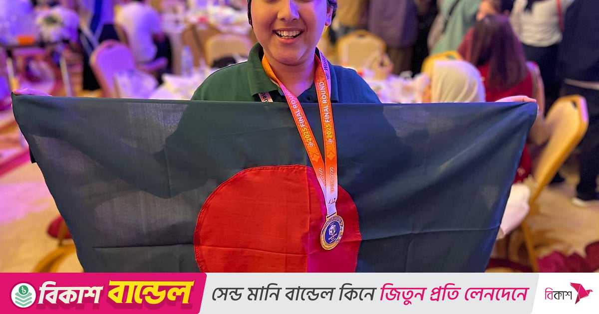 দেশের পর গণিতের বিশ্বমঞ্চেও আরিজের সাফল্য