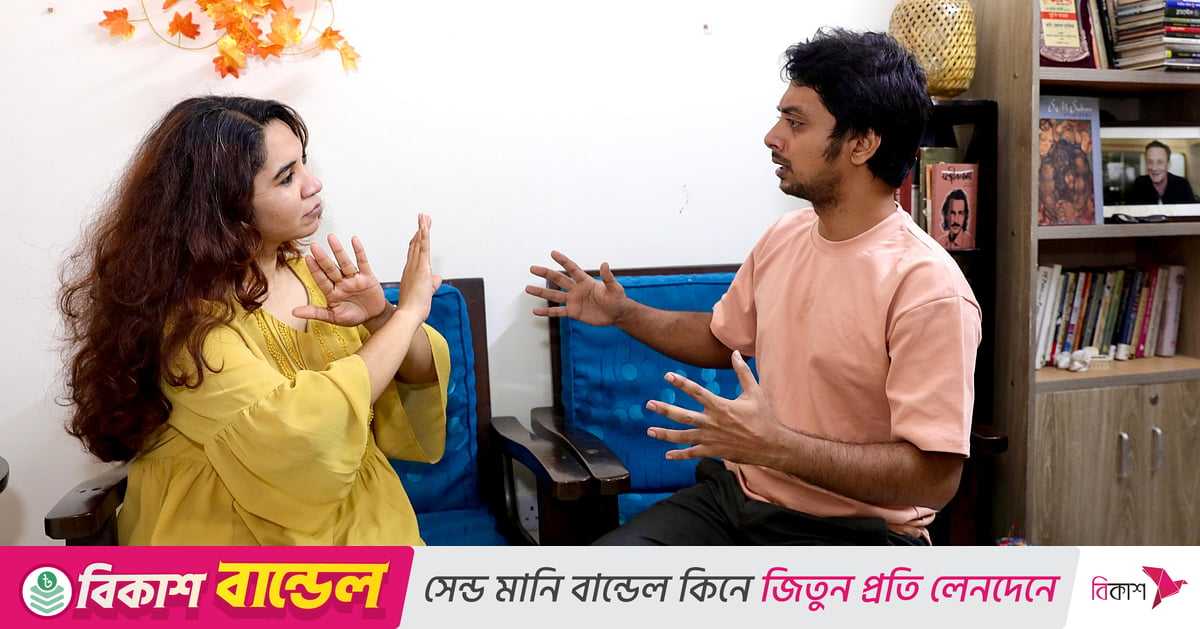 যে ১০ কারণে স্বামী–স্ত্রীর মধ্যে বেশি ঝগড়া হয়