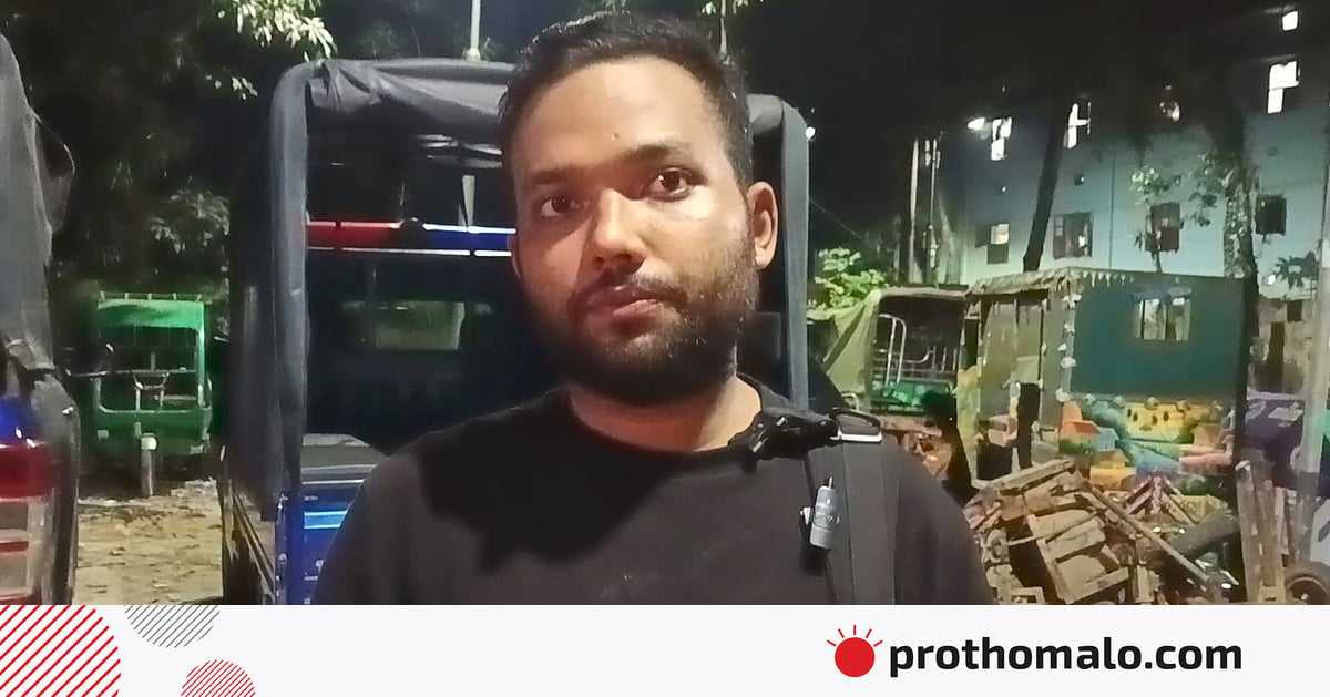 ‘টু-লেট’ বিজ্ঞাপন দেখে বাসায় যান কলেজছাত্র, অতঃপর...