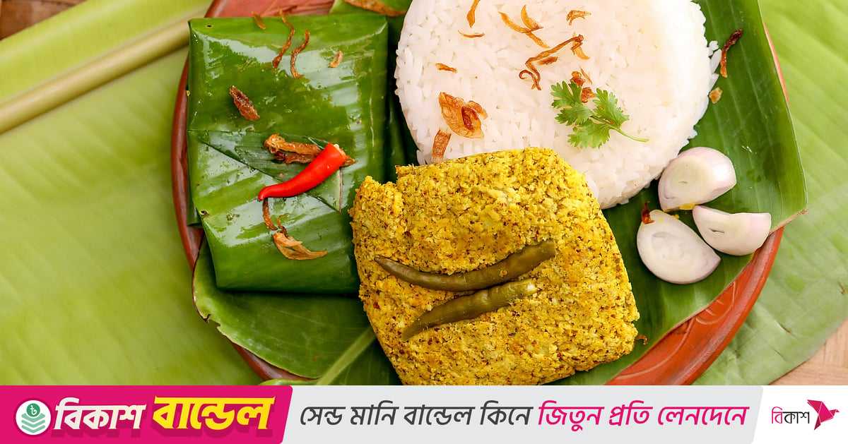 ছানার পাতুরির রেসিপি