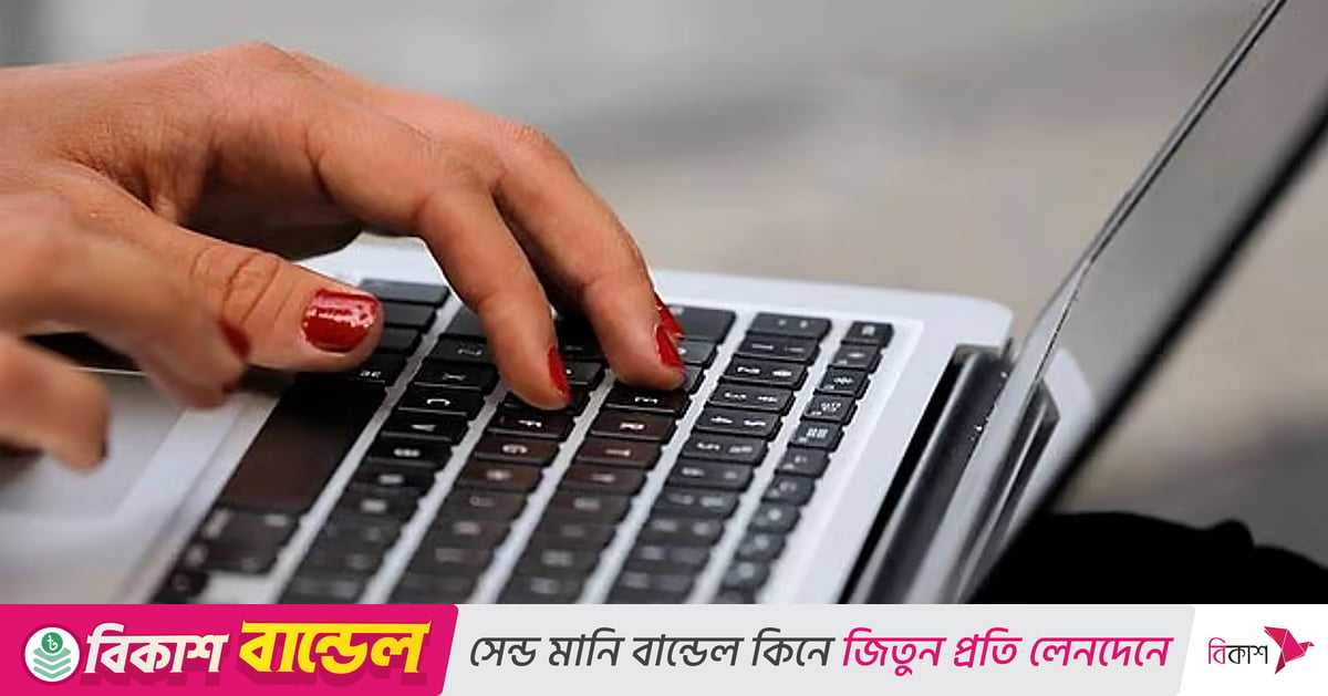 ওয়েবসাইটের কুকিজ সংগ্রহের অনুরোধ ভালো না খারাপ, নিরাপত্তাঝুঁকি কতটা