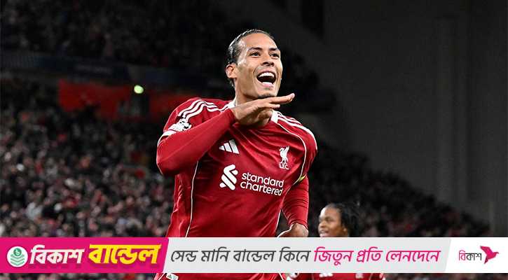 ফন ডাইকের শেষ মুহূর্তের গোলে নাটকীয় জয় লিভারপুলের