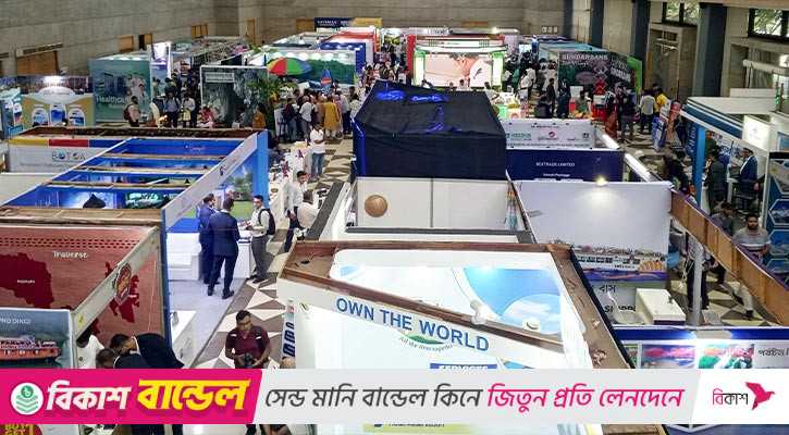 আইসিসিবিতে এশিয়ান ট্যুরিজম ফেয়ার শুরু