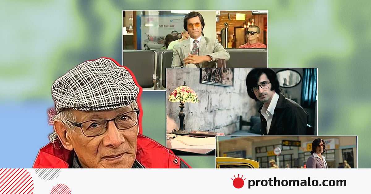 কুখ্যাত সেই ‘বিকিনি কিলার’কে নিয়ে একের পর এক সিনেমা-সিরিজ...