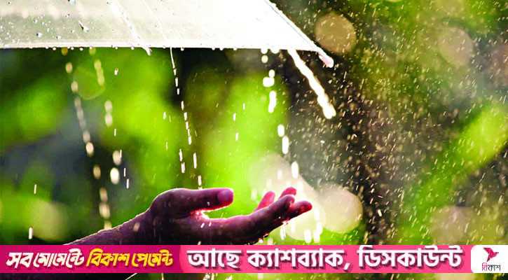 ঢাকায় হালকা বৃষ্টি হতে পারে আজ