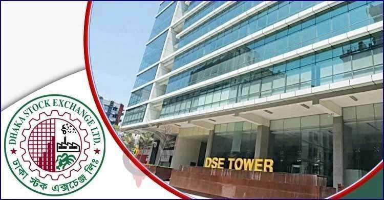 আড়াইগুণ প্রতিষ্ঠানের দরপতনে বাজার মূলধন কমলো ৩ হাজার কোটি টাকা