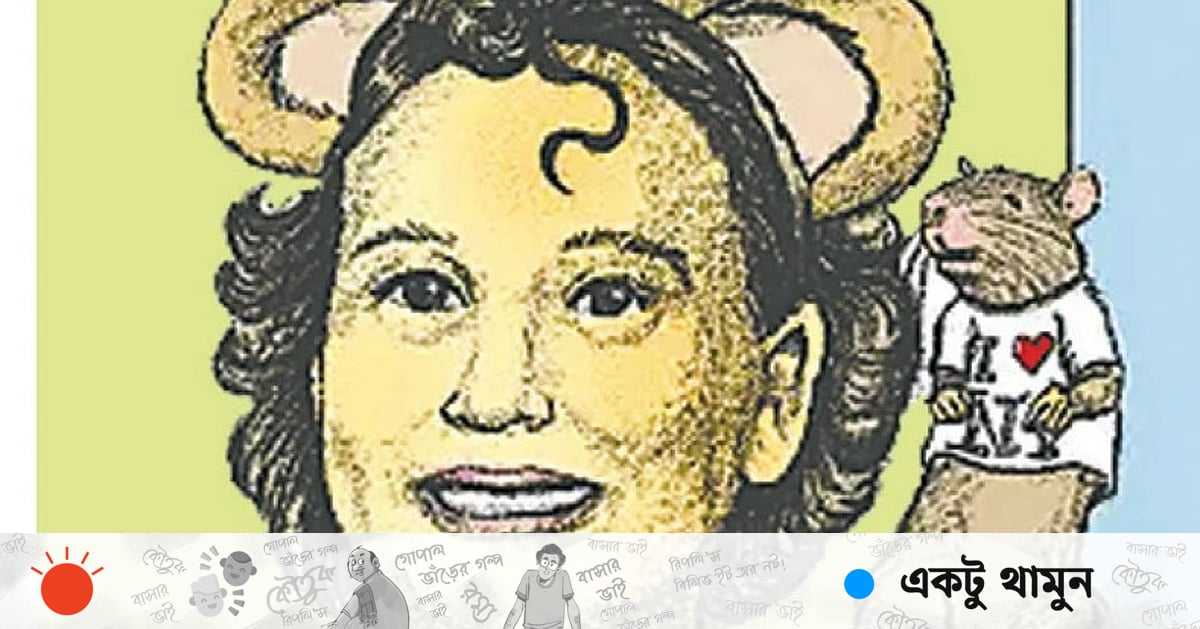 শহর ঘুরে ইঁদুরের ইতিহাস শোনান তিনি