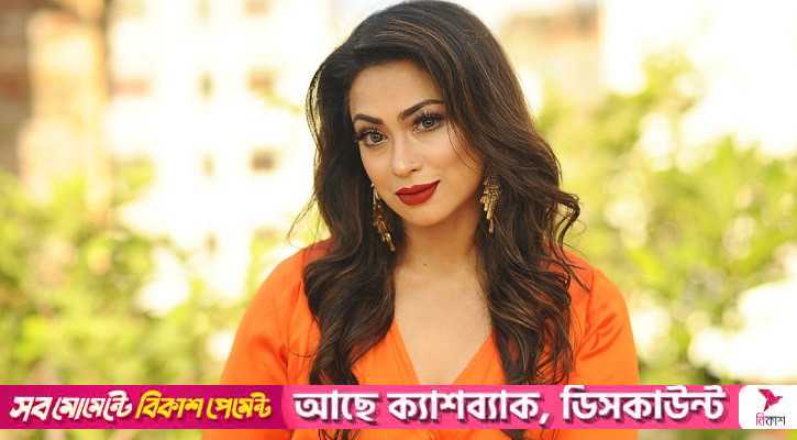 যে কারণে ক্ষমা চাইলেন পপি