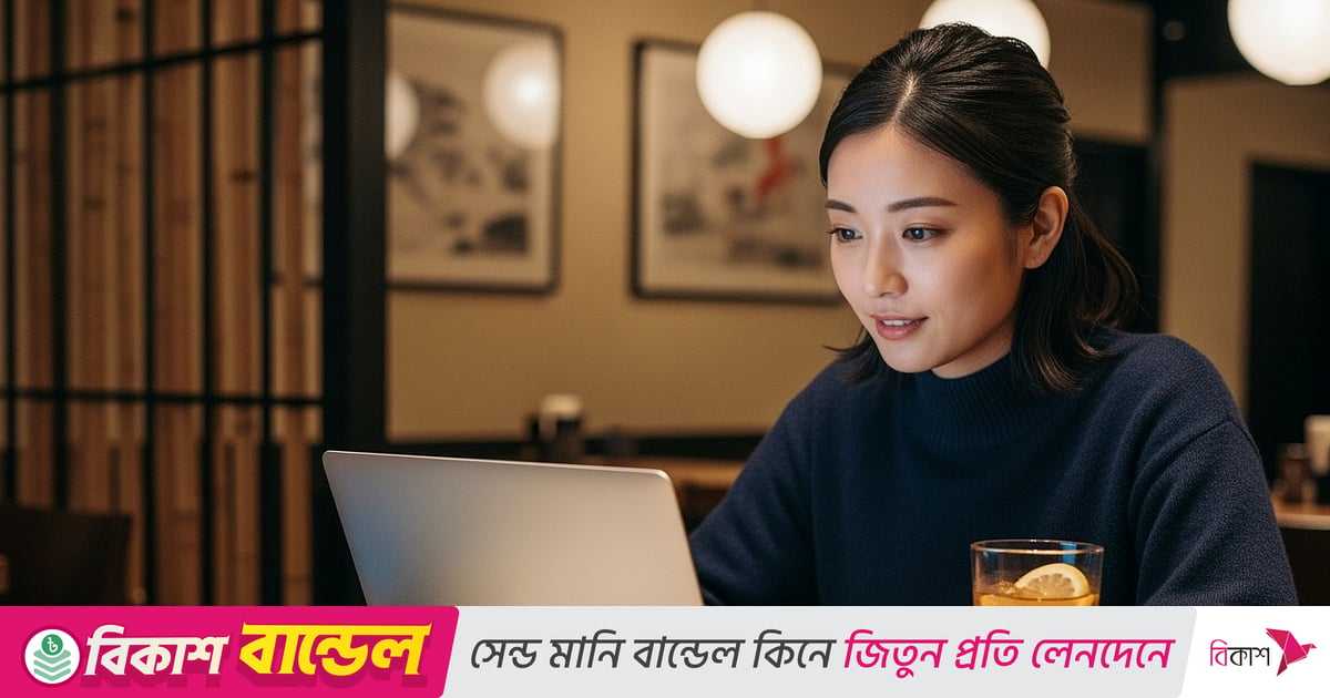 জাতিসংঘের অনলাইন ভলান্টিয়ার প্রোগ্রামে তরুণদের কাজের সুযোগ