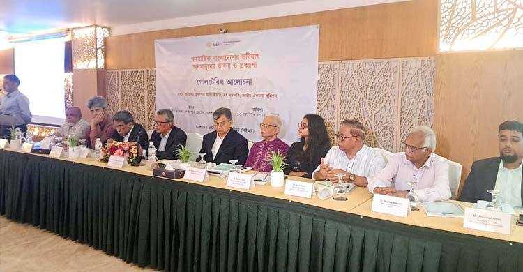 রাজনৈতিক মতভেদ থাকলেও ফ্যাসিবাদবিরোধী ঐক্য ধরে রাখতে হবে