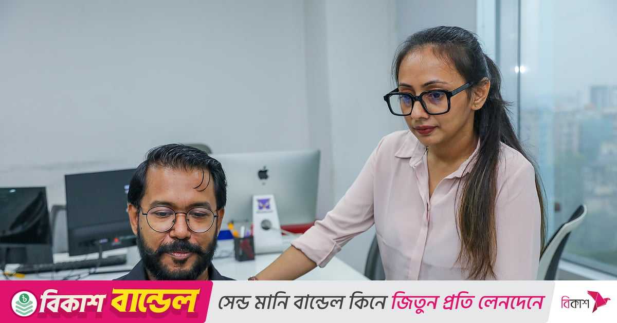 বেসরকারি সংস্থায় নিয়োগ, বেতন ২,৫০,০০০ টাকা