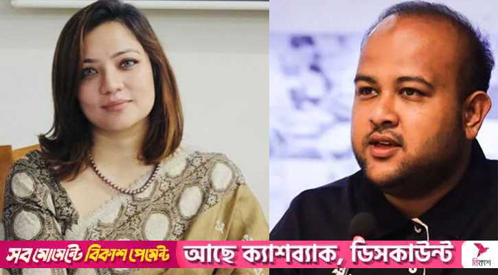 শিক্ষক মোনামির কাছে দুঃখ প্রকাশ করলেন ছাত্রদল নেতা হামিম