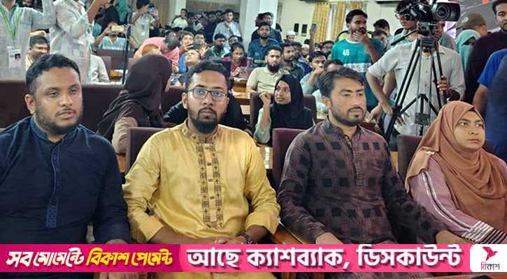 জাকসুর শীর্ষ ৪ পদে কে কত ভোট পেলেন?